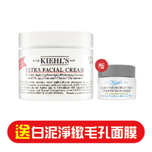 【Kiehl's契爾氏】冰河醣蛋白保濕霜 125ml