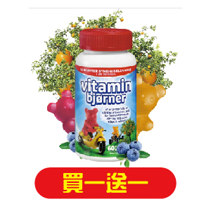 【Isbjorn挪威北極熊保健專家】兒童綜合維生素60顆/瓶