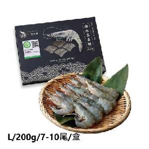 【一夫水產】產銷履歷/海水晶晶蝦