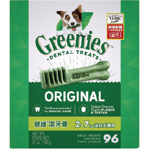 【Greenies健綠】 潔牙骨盒裝 2~7公斤迷你犬專用765g 