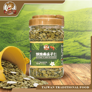 【台灣小糧口】烘焙南瓜子仁 450g*1罐