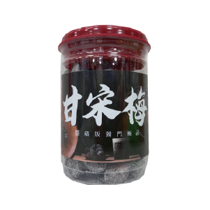 【億品鄉】隱藏版極品甘宋梅