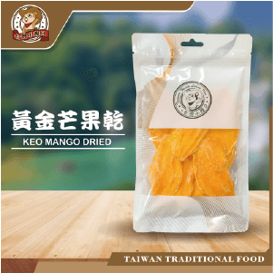【台灣小糧口】黃金芒果乾 越南芒果乾 150g*1包 