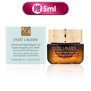 【Estee Lauder雅詩蘭黛】特潤全能修護亮眼霜 15ml