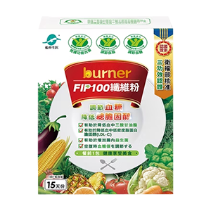 【船井】burner倍熱 FIP100纖維粉15包/盒
