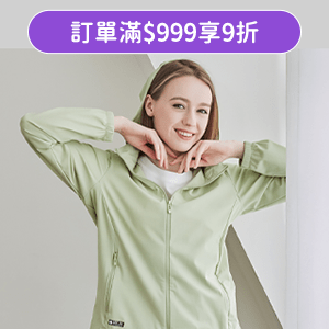 【KISSDIAMOND】極酷涼防曬冰晶紗凍感衣M/女-蘋果綠