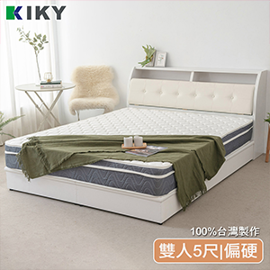 【KIKY】莫斯科硬式獨立筒床墊5尺