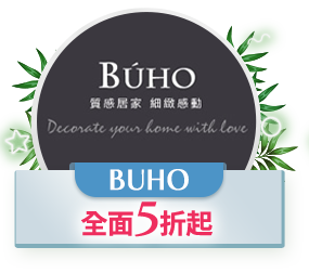 BUHO，全館 5 折起