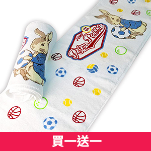 【PETER RABBIT 比得兔】純棉運動長巾