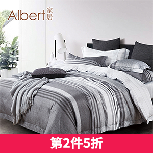 【Albert家居】天絲萊賽爾纖維床包枕套組-雙人