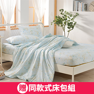 【FOCA】3M吸濕排汗抗菌天絲四季被/涼被床包組