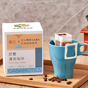 【食在美好】舒壓濾掛咖啡 10gx8入/盒裝