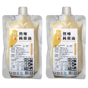 【有心肉舖子】只有-熬煉純雞油200ml*3包組
