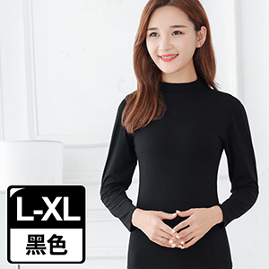 【G+居家】輕磨毛暖暖發熱衣立領 女款