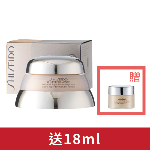 【SHISEIDO資生堂】百優 精純乳霜 75ml