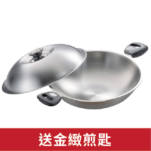 【PERFECT 理想牌】極緻316不鏽鋼七層複合金炒鍋附蓋 40cm雙耳