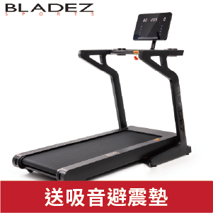 【BLADEZ】X7 極限戰將商用跑步機