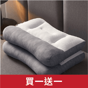 【FOCA】日本暢銷 可水洗立體釋壓牽引太空枕