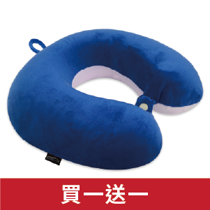 【CARSTER】旅行頸枕