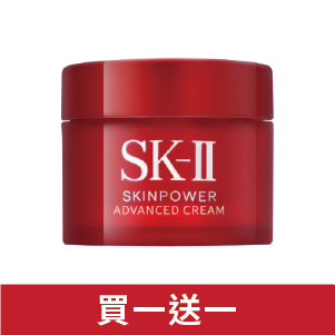 【SK-II】致臻肌活能量活膚霜 15g