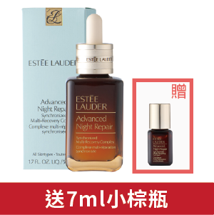 【Estee Lauder雅詩蘭黛】特潤超導全方位修護露50ml