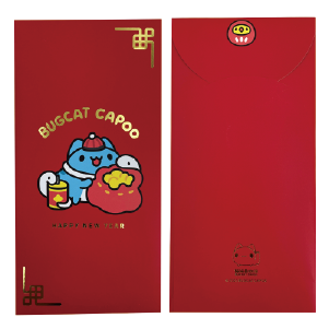 咖波發財紅包袋+咖波新年春聯組合