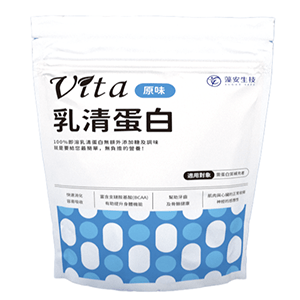 Vita乳清蛋白-原味500g