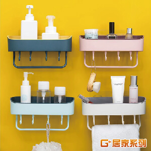 【G+居家】2入無痕貼雙色置物掛架