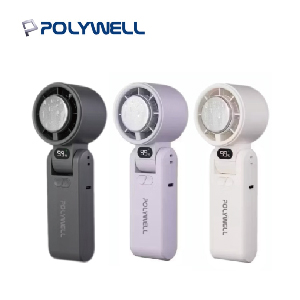 【POLYWELL】折疊式數顯冰敷風扇