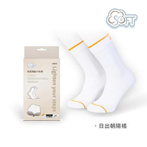 【醫碩科技】SOFT 醫療級 輕壓機能中筒襪 成人款
