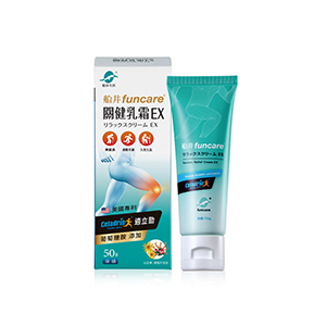 【船井】celadrin適立勁關健乳霜EX 50g/盒