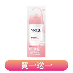 【VIGILL婦潔】私密沐浴露(蔓越莓)220ml