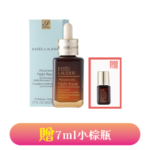 【Estee Lauder雅詩蘭黛】特潤超導全方位修護露50ml