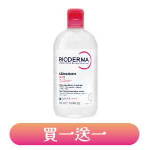 【BIODERMA】舒敏高效潔膚液 500ml #新包裝