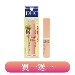 【DHC】純欖護唇膏 1.5g