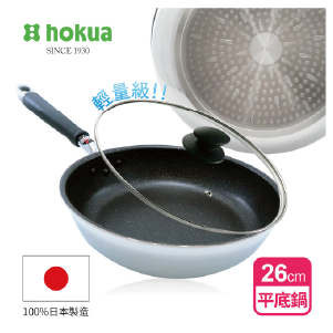 【日本北陸hokua】日本製大金IH輕量級不沾平底鍋26cm(含蓋)不挑爐具/可用金屬鏟