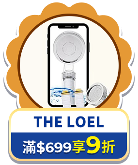 THE LOEL