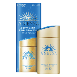 【SHISEIDO資生堂】安耐曬 金鑽高效防曬露NA 5X版 60ml 效期：26/10
