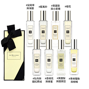 【Jo Malone】香水30ml​ 多款任選