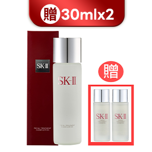 【SK-II】亮采化粧水 230ml