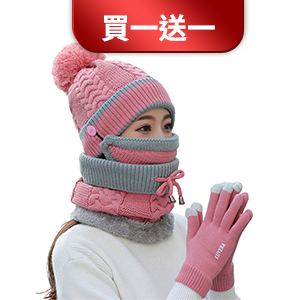 【JAR嚴選】4in1秋冬加絨保暖毛帽4件組