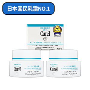 【Curel】潤浸保濕深層乳霜 40g