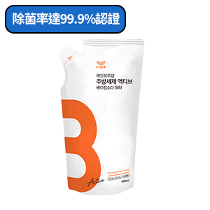 抗菌濃縮天然洗潔精(補充裝) 400ml