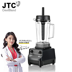 【JTC杰帝士】三匹馬力全食物萬用調理機-2L