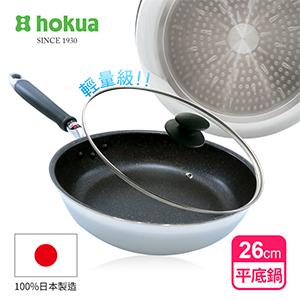 【日本北陸hokua】日本製大金IH輕量級不沾平底鍋26cm(含蓋)
