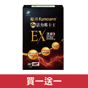 【船井】6X活力瑪卡王60顆/盒