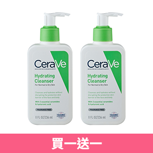 【CeraVe適樂膚】輕柔保濕潔膚露236ml*2