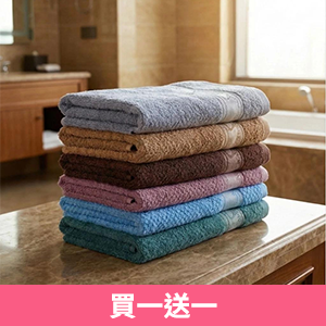 【凱美棉業】單入組 雨傘牌 LOGO浴巾 頂級12兩超厚實 純棉緞檔