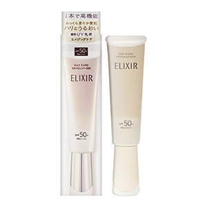 【SHISEIDO資生堂】怡麗絲爾 膠原彈潤多效美肌乳SP+ 35ml #新版