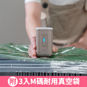 【WildQuestCamp​】多功能壓縮機幫浦